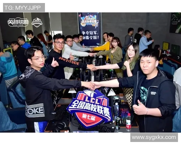 高校联赛分析：BLG在比赛经验上的突出表现与启示